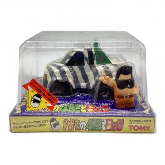 所さんの４駆でロック