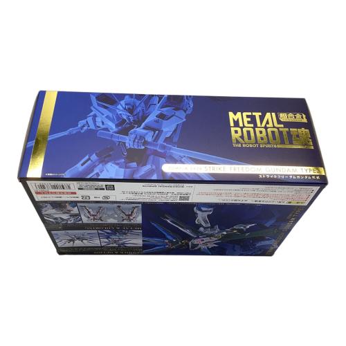 ストライクフリーダムガンダム タイプⅡ METAL ROBOT魂
