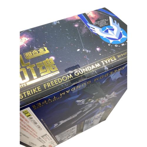 ストライクフリーダムガンダム タイプⅡ METAL ROBOT魂