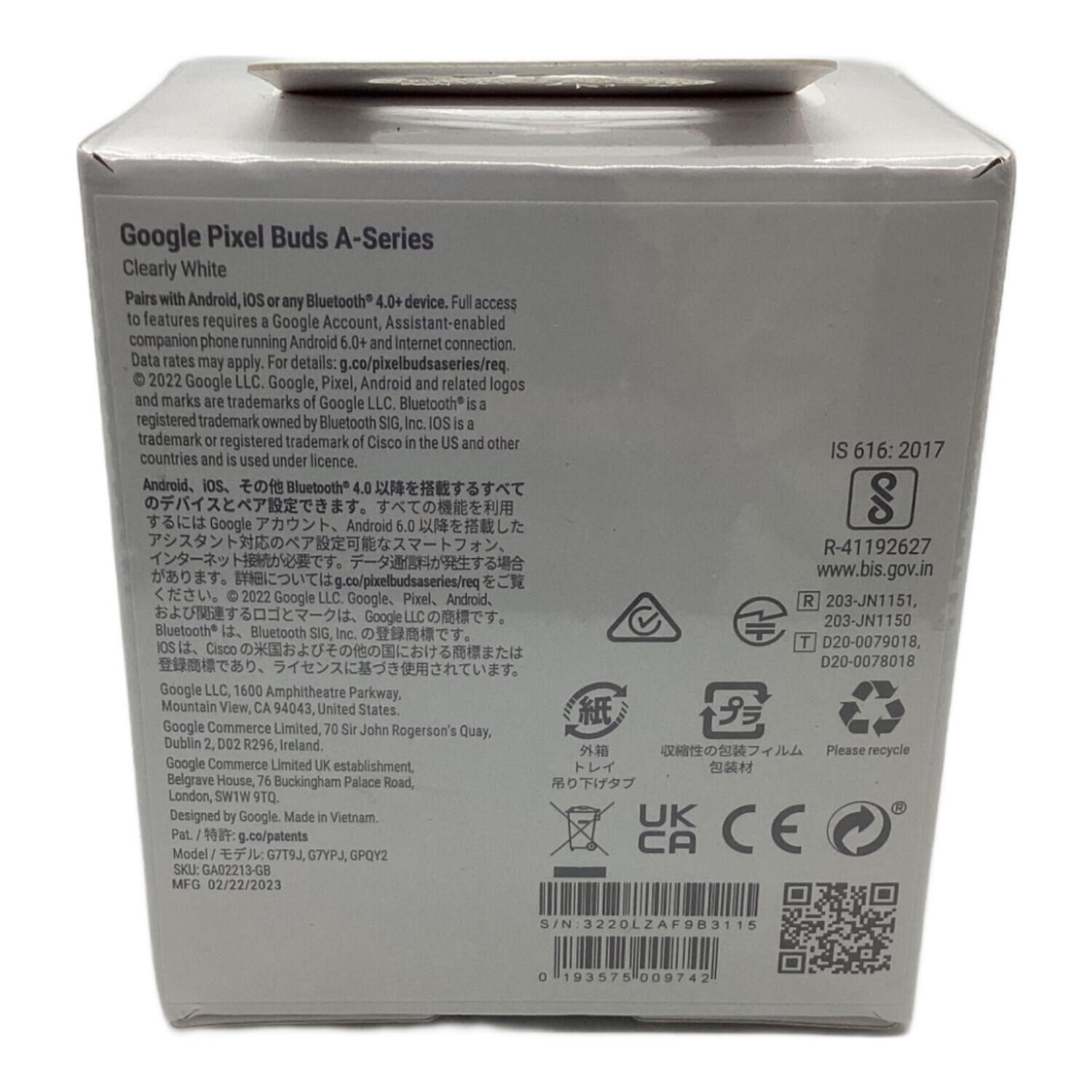 Google - フルワイヤレスイヤホン　グーグル densidonya_0193575003412