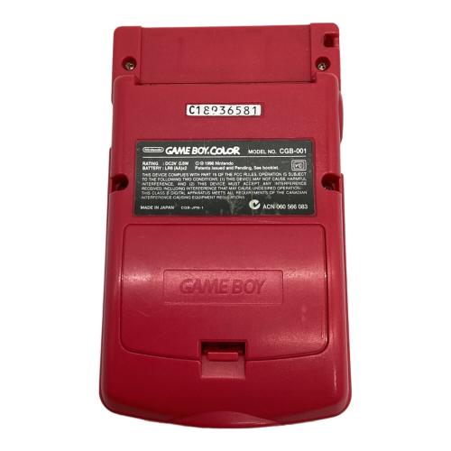 Nintendo (ニンテンドウ) GAMEBOY COLOR 画面,本体キズ・裏面シール劣化有 ※経年の為保証無し CGB-001 動作確認済み C18936581
