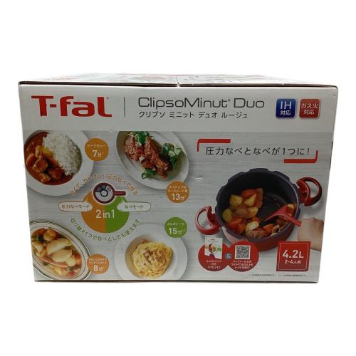 T-Fal (ティファール) クリプソ ミニット デュオ ルージュ PSCマーク(圧力鍋)有