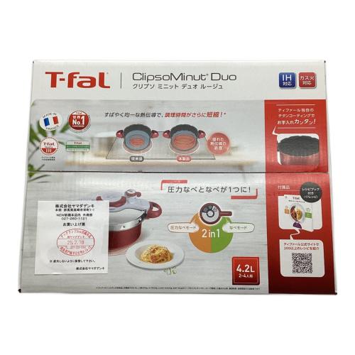 T-Fal (ティファール) クリプソ ミニット デュオ ルージュ PSCマーク(圧力鍋)有