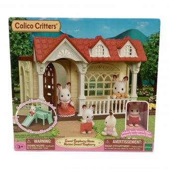 EPOCH (エポック) シルバニアファミリー Calico Critters Sweet Raspberry Home