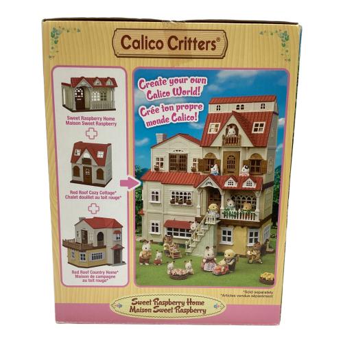 EPOCH (エポック) シルバニアファミリー Calico Critters Sweet Raspberry Home