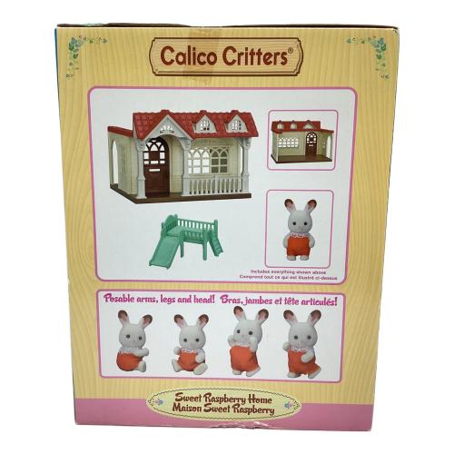 EPOCH (エポック) シルバニアファミリー Calico Critters Sweet Raspberry Home