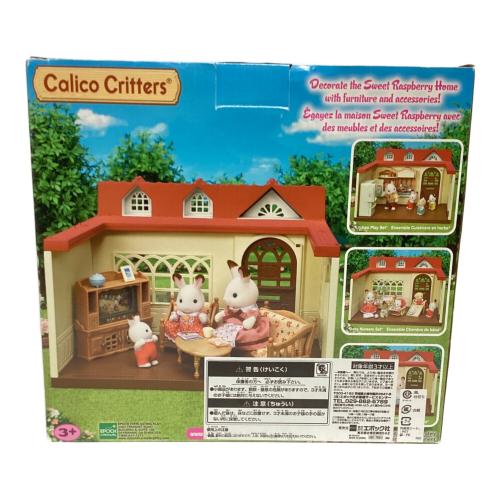 EPOCH (エポック) シルバニアファミリー Calico Critters Sweet Raspberry Home
