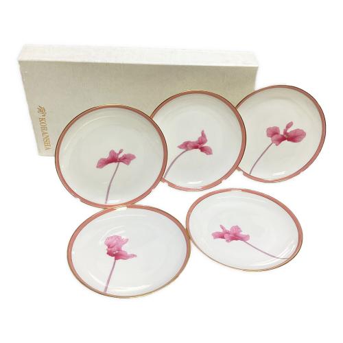 香蘭社 (コウランシャ) 銘々皿 シクラメン 5Pセット