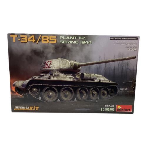Mini Art（ミニアート）プラモデル T-34/85　35294　PLANT 112. SPRING 1944.