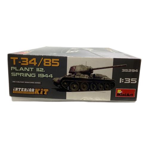 Mini Art（ミニアート）プラモデル T-34/85　35294　PLANT 112. SPRING 1944.