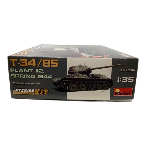 Mini Art（ミニアート）プラモデル T-34/85　35294　PLANT 112. SPRING 1944.