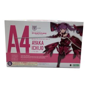 アリス・ギア・アイギス AYAKA ICHIJO 一条綾香 プラモデル