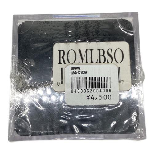 MAJOR LEAGUE BASEBALL (メジャーリーグベースボール) 記念ボール