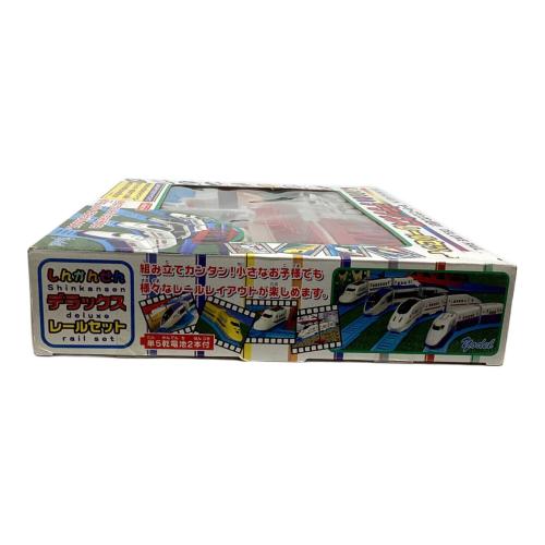 ヨーデル しんかんせん デラックス レールセット