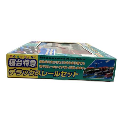 ヨーデル 寝台特急デラックスレールセット
