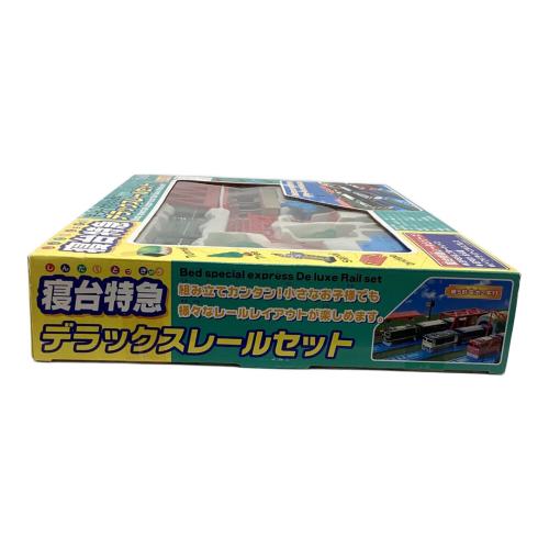 ヨーデル 寝台特急デラックスレールセット