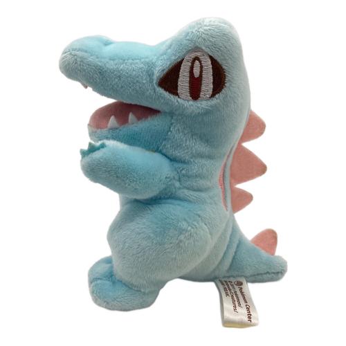 Pokemon Center(ポケモンセンター) ヌイグルミ ポケモンキャンバス ワニノコ