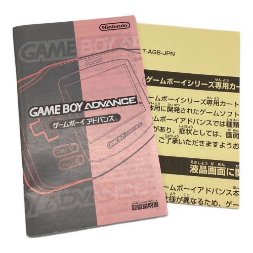 Nintendo (ニンテンドー) GAMEBOY ADVANCE ※液晶点有 AGB-001 動作確認済み AJ10563721　※ジャンク品