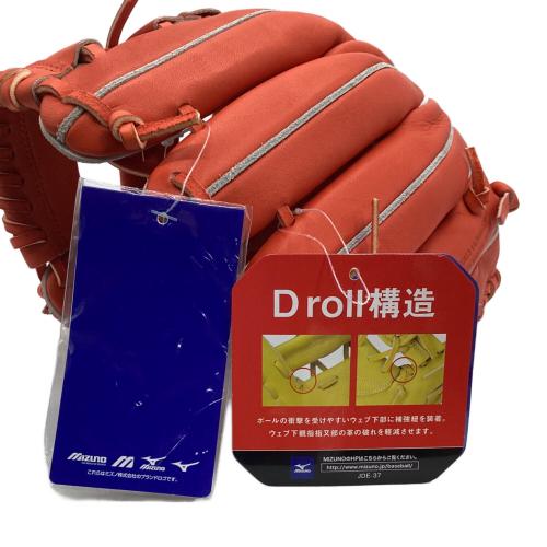 MIZUNO (ミズノ) 軟式グローブ オレンジ 坂本勇人 Global Elite 少年用