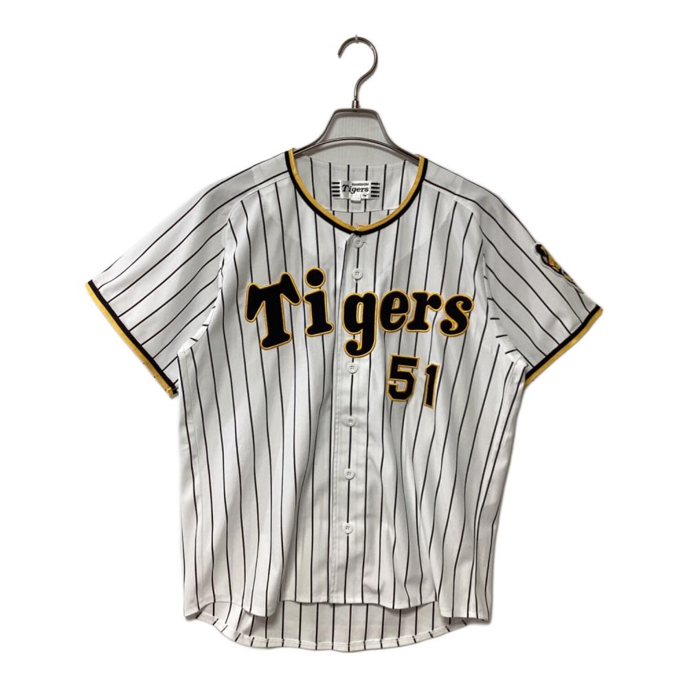 阪神タイガース (ハンシンタイガース) 応援グッズ ユニフォーム 51