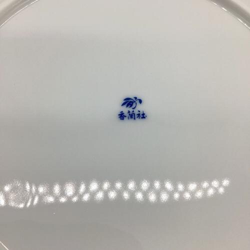 香蘭社 (コウランシャ) 胡蝶蘭 プレート 5Pセット
