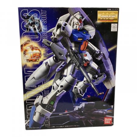 MG 1/100 (Mk.Ⅱ、陸戦型、ステイメン) 3体セット 未組立 BANDAI (バンダイ) 1/100 RX-78GP03S「ガンダム試作3号機 ステイメン