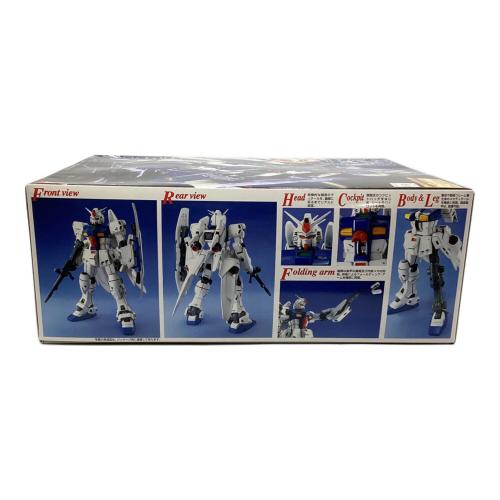 BANDAI (バンダイ) 1/100 RX-78GP03S「ガンダム試作3号機 ステイメン」 宇宙用攻撃型試作モビルスーツ MASTER GRADE