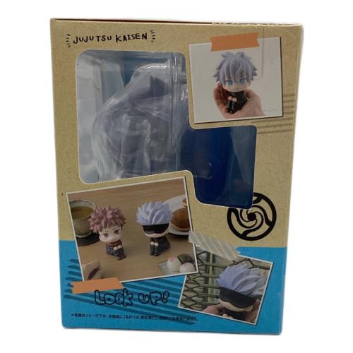 メガハウス フィギュア るかっぷ呪術廻戦 五条悟