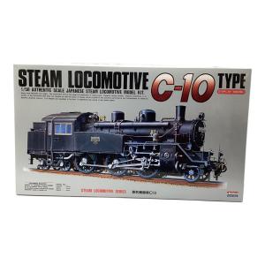 プラモデル　ARII (アリイ) 1/50 蒸気機関車C10 パーツ完備