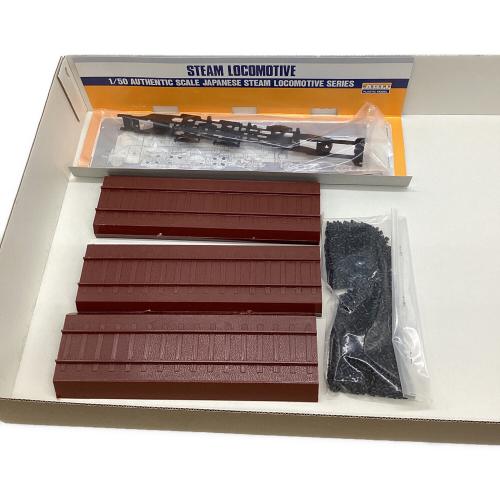 プラモデル　ARII (アリイ) 1/50 蒸気機関車C10 パーツ完備