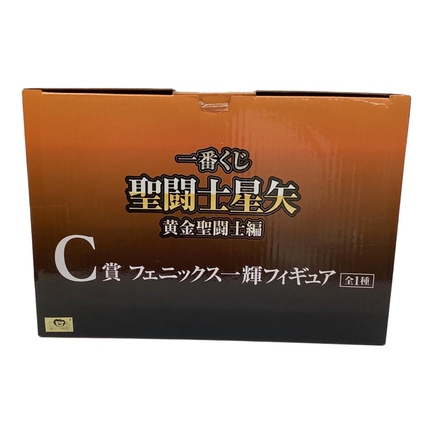 BANDAI（バンダイ）聖闘士星矢 黄金聖闘士編 C賞フェニックス一輝