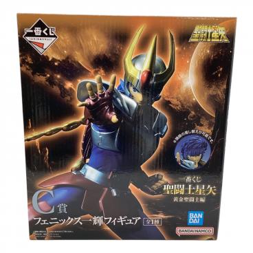 ベルセルク ドラゴンころし ペーパーナイフ アニメグッズ 大ベルセルク