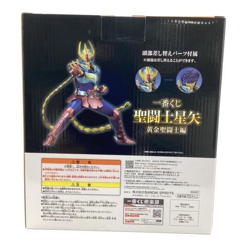 BANDAI（バンダイ）聖闘士星矢 黄金聖闘士編 C賞フェニックス一輝フィギュア 一番くじ