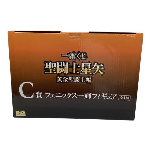 BANDAI（バンダイ）聖闘士星矢 黄金聖闘士編 C賞フェニックス一輝フィギュア 一番くじ