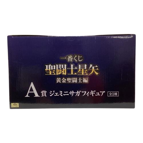 聖闘士星矢 黄金聖闘士編 A賞ジェミニサガフィギュア　一番くじ