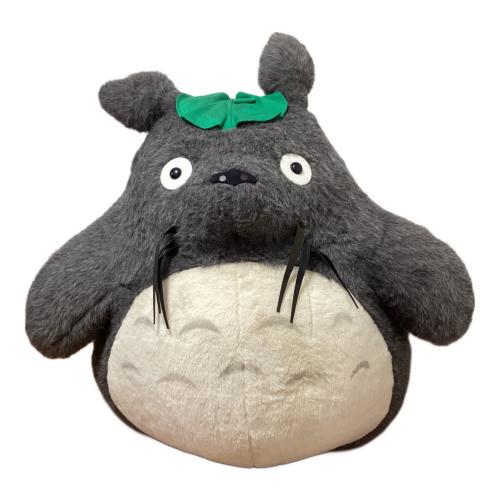 サン・アロー となりのトトロ 約100㎝ 超特大トトロヌイグルミ