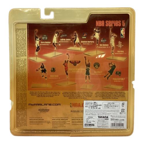 TAKARA (タカラ) T.マグレディ2 フィギュア パッケージヤケ・ダメージ有 NBAシリーズ5