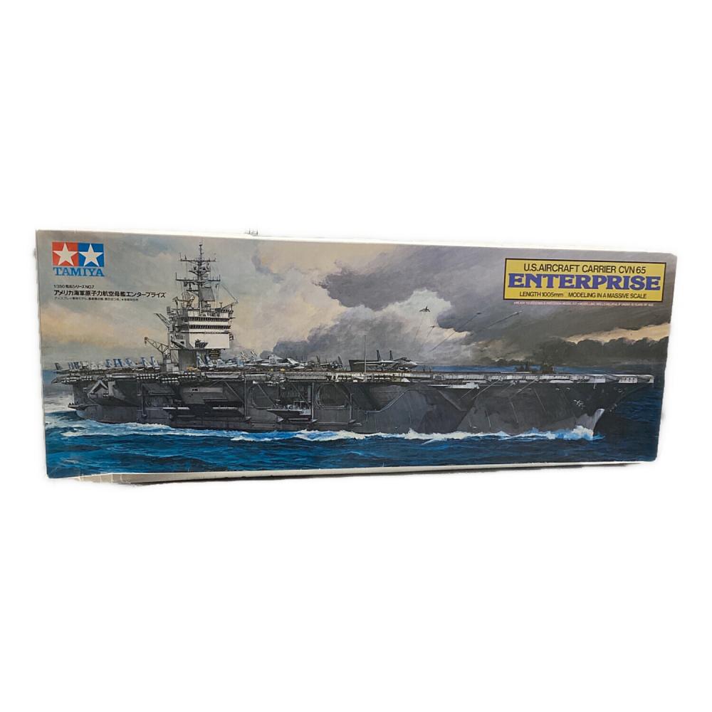 TAMIYA (タミヤ) プラモデル @ 1/350 アメリカ海軍 原子力航空母艦 CVN