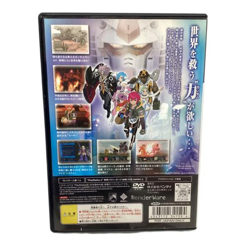 BANDAI（バンダイ） Playstation2用ソフト ガンダム トゥルー