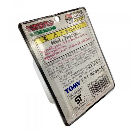 TOMY（トミー） フィギュア 箱ヘコミ有 ポケットモンスター モンスター