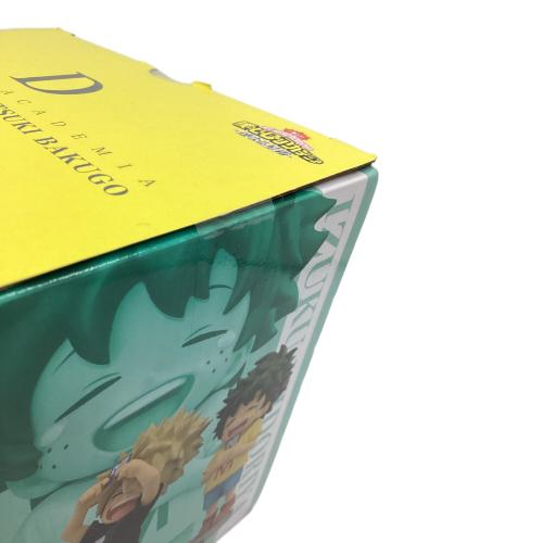 BANDAI（バンダイ） 一番くじ 僕のヒーローアカデミア -連なる星霜- D賞 いずく・かつき MASTERLISE 緑谷出久&爆豪勝己