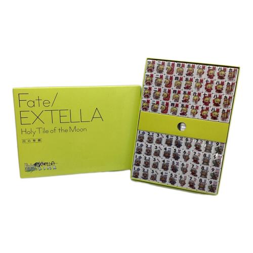 雀牌 未使用 Fate 月の聖牌