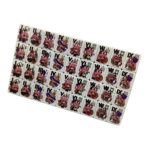 雀牌 未使用 Fate 月の聖牌