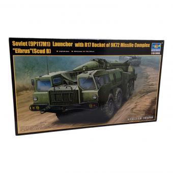 TRUMPETER (トランペッター) プラモデル パーツ未確認 1/35 ソビエト軍 SS-1D スカッドB型 プラモデル