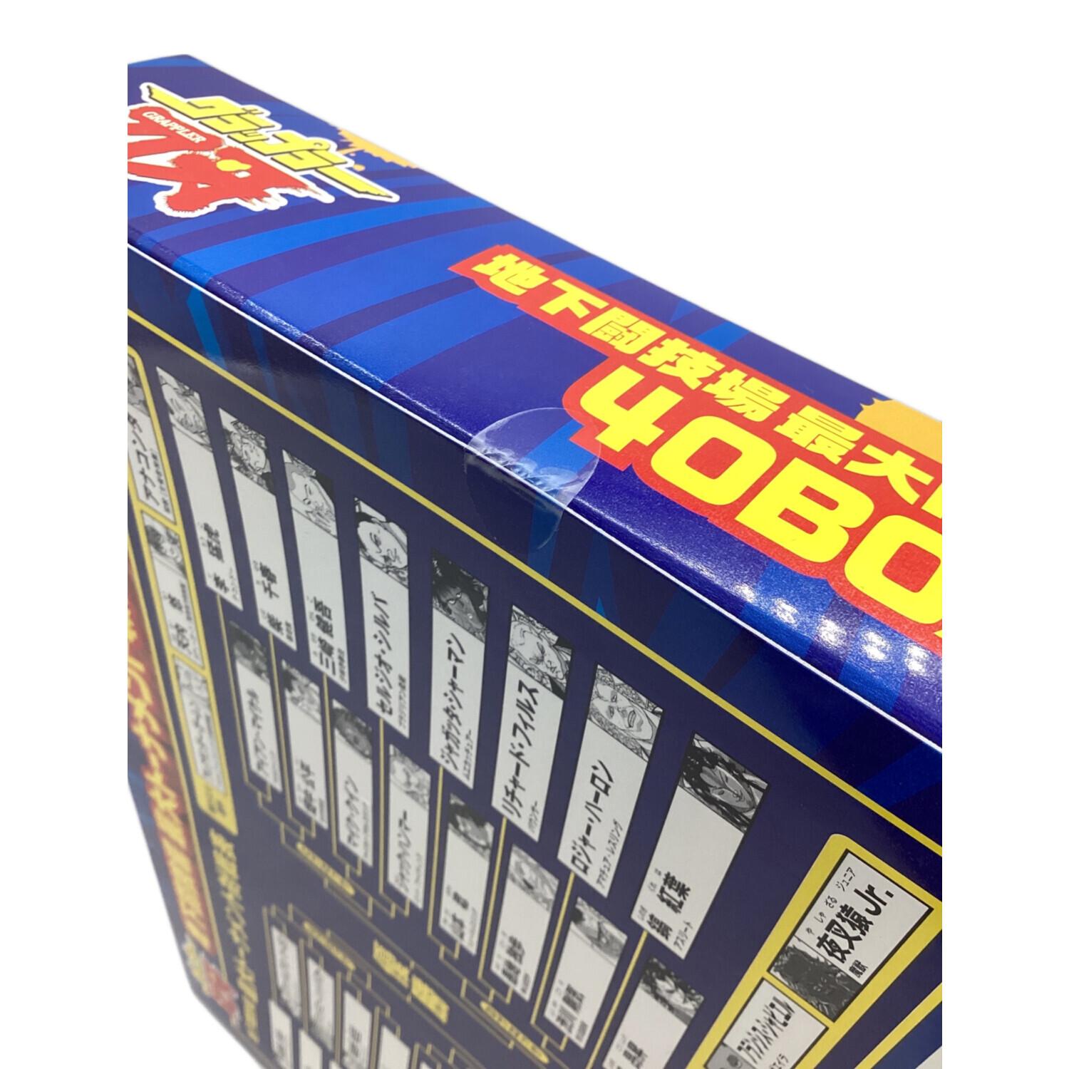 LINK FACTORY（リンクファクトリー）グラップラー刃牙 フィギュア THE