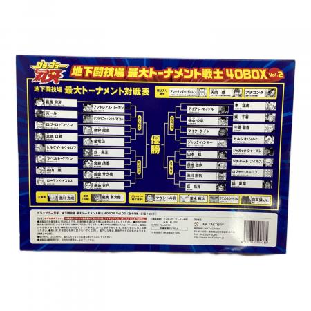 LINK FACTORY（リンクファクトリー）グラップラー刃牙 フィギュア THE