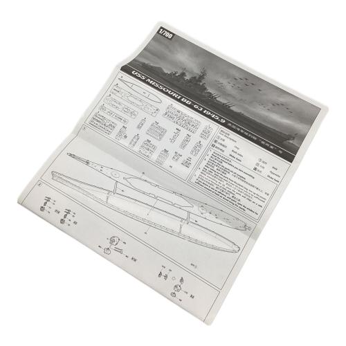 VEE HOBBY（ヴィー・ホビー） プラモデル 1/700 USS MISSOURI BB-63 1945.9 E57003