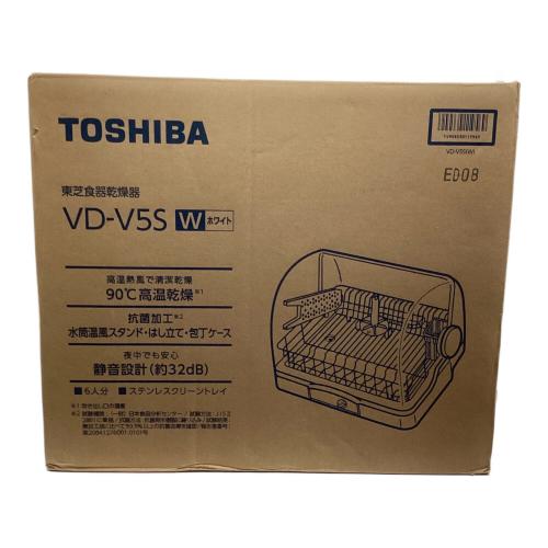 TOSHIBA (トウシバ) 食器乾燥機 VD-V5S(W) 2023年発売モデル