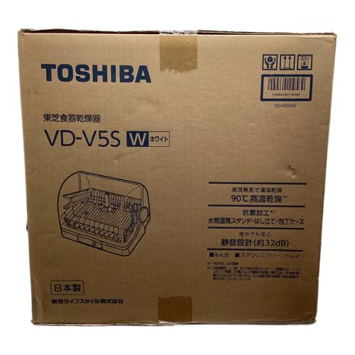 TOSHIBA (トウシバ) 食器乾燥機 VD-V5S(W) 2023年発売モデル