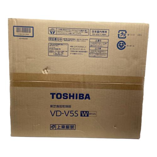 TOSHIBA (トウシバ) 食器乾燥機 VD-V5S(W) 2023年発売モデル
